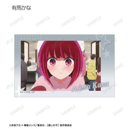 『【推しの子】』【推しの子】 トレーディング場面写インスタントカメラ風イラストカード(単位/BOX)