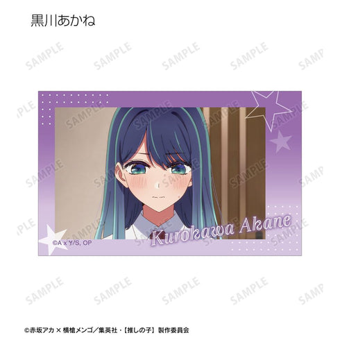 『【推しの子】』【推しの子】 トレーディング場面写インスタントカメラ風イラストカード(単位/BOX)