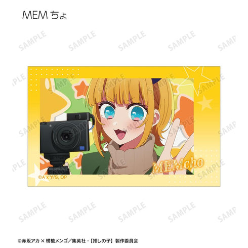 『【推しの子】』【推しの子】 トレーディング場面写インスタントカメラ風イラストカード(単位/BOX)