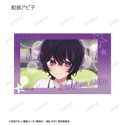 『【推しの子】』【推しの子】 トレーディング場面写インスタントカメラ風イラストカード(単位/BOX)