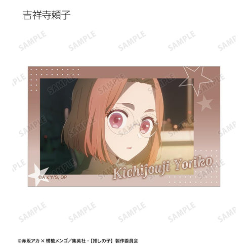『【推しの子】』【推しの子】 トレーディング場面写インスタントカメラ風イラストカード(単位/BOX)