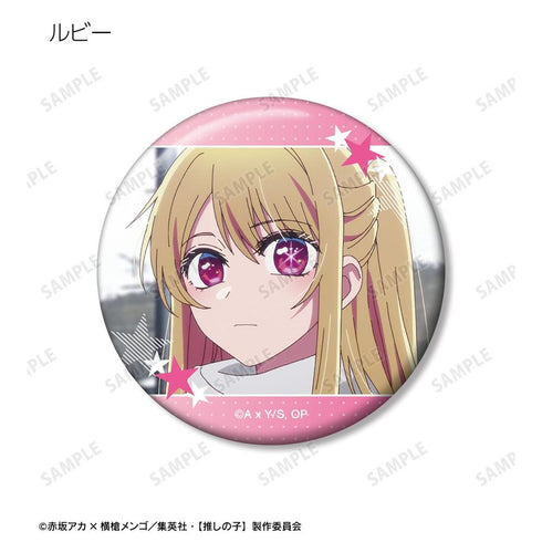 『【推しの子】』【推しの子】 トレーディング場面写缶バッジ vol.2(単位/BOX)【202608再販】