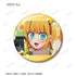 『【推しの子】』【推しの子】 トレーディング場面写缶バッジ vol.2(単位/BOX)【202608再販】