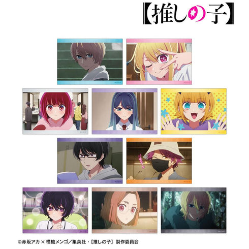 『【推しの子】』【推しの子】 トレーディング場面写ブロマイド(単位/BOX)【202608再販】