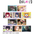『【推しの子】』【推しの子】 トレーディング場面写ブロマイド(単位/BOX)【202608再販】