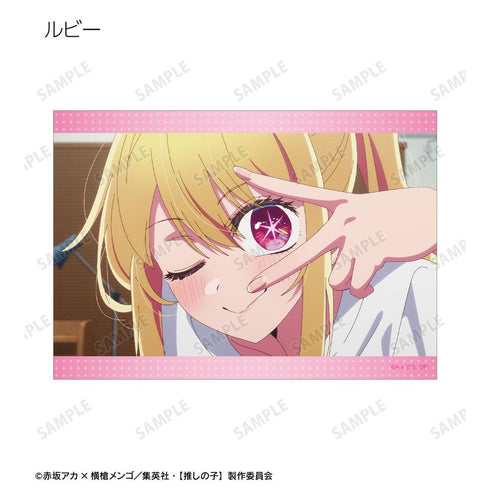『【推しの子】』【推しの子】 トレーディング場面写ブロマイド(単位/BOX)【202608再販】