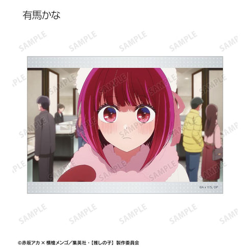 『【推しの子】』【推しの子】 トレーディング場面写ブロマイド(単位/BOX)【202608再販】