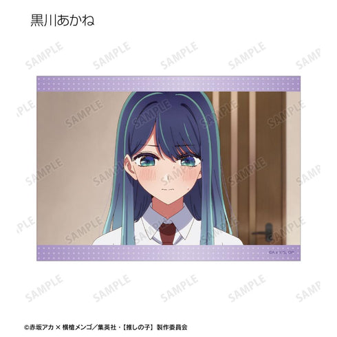 『【推しの子】』【推しの子】 トレーディング場面写ブロマイド(単位/BOX)【202608再販】
