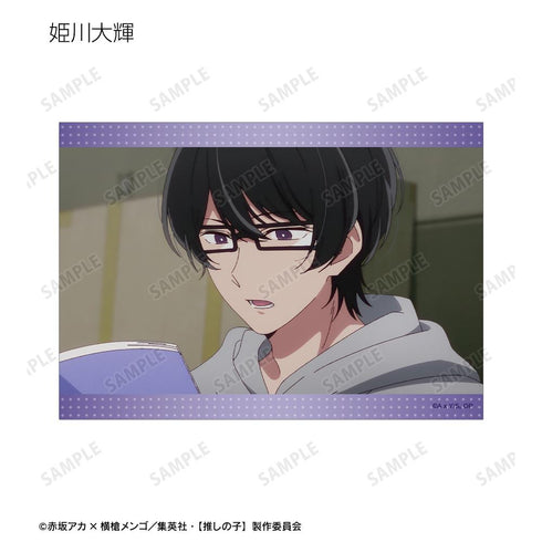 『【推しの子】』【推しの子】 トレーディング場面写ブロマイド(単位/BOX)【202509再販】