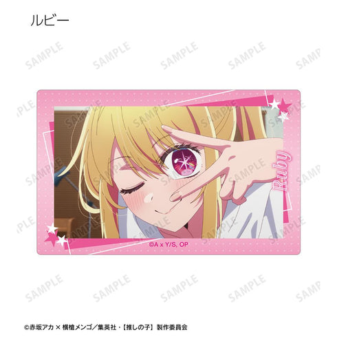 『【推しの子】』【推しの子】 トレーディング場面写カードステッカー(単位/BOX)