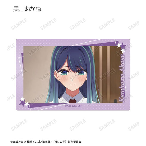『【推しの子】』【推しの子】 トレーディング場面写カードステッカー(単位/BOX)