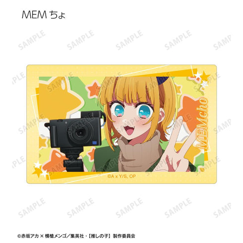 『【推しの子】』【推しの子】 トレーディング場面写カードステッカー(単位/BOX)