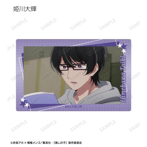 『【推しの子】』【推しの子】 トレーディング場面写カードステッカー(単位/BOX)