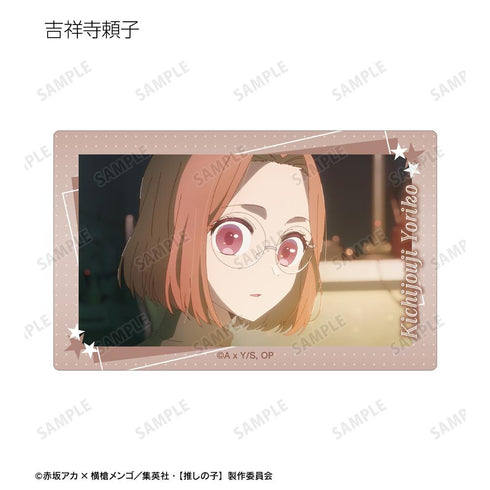 『【推しの子】』【推しの子】 トレーディング場面写カードステッカー(単位/BOX)