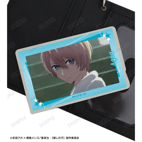 『【推しの子】』【推しの子】 トレーディング場面写カードステッカー(単位/BOX)