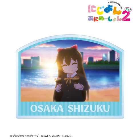 『にじよん あにめーしょん2』桜坂 しずく 場面写アクリルネームプレート