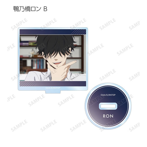 『鴨乃橋ロンの禁断推理』トレーディング場面写アクリルスタンド vol.2(単位/BOX)