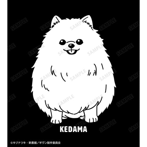 『ギヴン 海へ』毛玉 BIGシルエットTシャツユニセックス【202511再販】