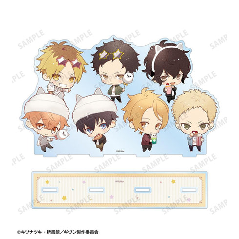 『ギヴン 海へ』さといさんイラスト 集合 遊園地デートver. BIGアクリルスタンド