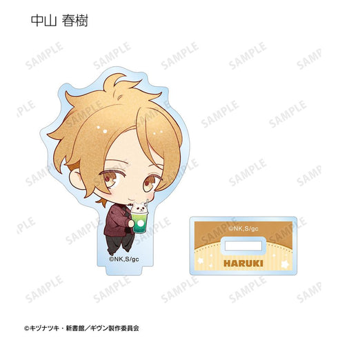 『ギヴン 海へ』さといさんイラスト 遊園地デートver. トレーディングアクリルスタンド(単位/BOX)【202511再販】