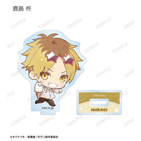 『ギヴン 海へ』さといさんイラスト 遊園地デートver. トレーディングアクリルスタンド(単位/BOX)