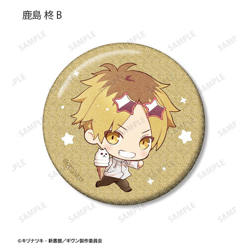 『ギヴン 海へ』さといさんイラスト 遊園地デートver. トレーディンググリッター缶バッジ(単位/BOX)