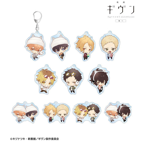 『ギヴン 海へ』さといさんイラスト 遊園地デートver. トレーディングアクリルキーホルダー(単位/BOX)【202511再販】