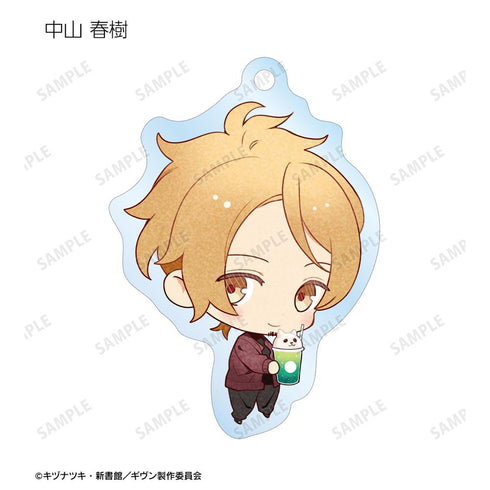 『ギヴン 海へ』さといさんイラスト 遊園地デートver. トレーディングアクリルキーホルダー(単位/BOX)【202511再販】