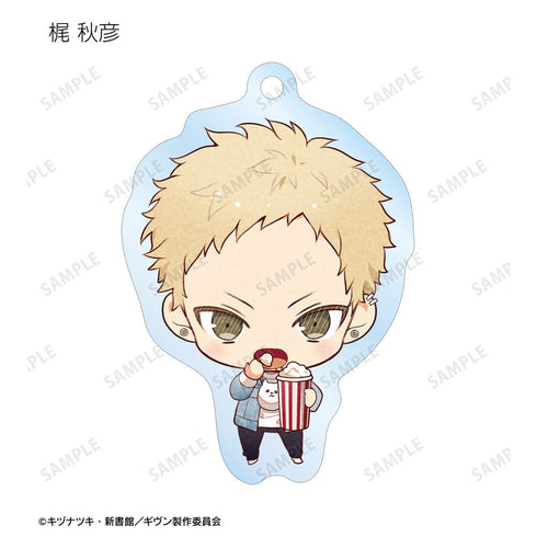 『ギヴン 海へ』さといさんイラスト 遊園地デートver. トレーディングアクリルキーホルダー(単位/BOX)【202511再販】