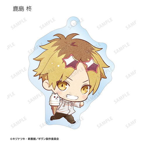 『ギヴン 海へ』さといさんイラスト 遊園地デートver. トレーディングアクリルキーホルダー(単位/BOX)