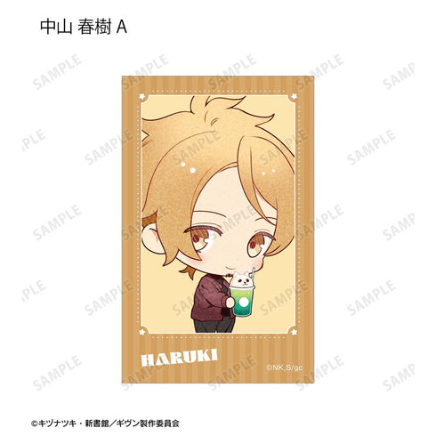 『ギヴン 海へ』さといさんイラスト 遊園地デートver. トレーディングイラストカード(単位/BOX)