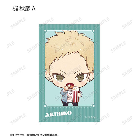 『ギヴン 海へ』さといさんイラスト 遊園地デートver. トレーディングイラストカード(単位/BOX)