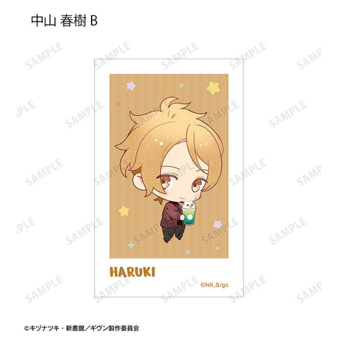 『ギヴン 海へ』さといさんイラスト 遊園地デートver. トレーディングイラストカード(単位/BOX)