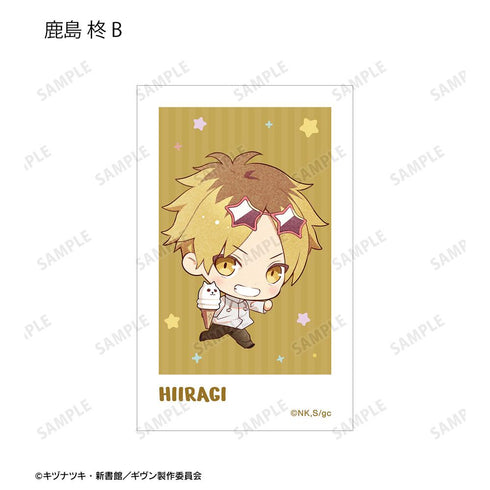 『ギヴン 海へ』さといさんイラスト 遊園地デートver. トレーディングイラストカード(単位/BOX)