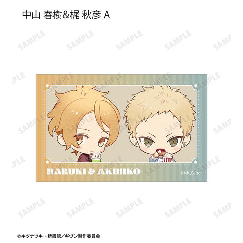 『ギヴン 海へ』さといさんイラスト 遊園地デートver. トレーディングイラストカード(単位/BOX)