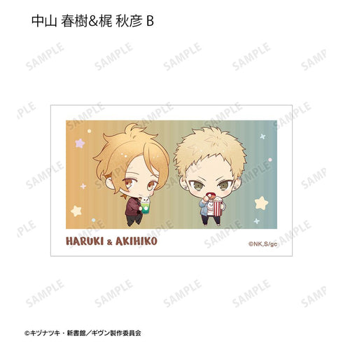 『ギヴン 海へ』さといさんイラスト 遊園地デートver. トレーディングイラストカード(単位/BOX)