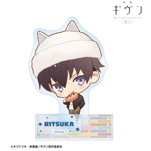 『ギヴン 海へ』さといさんイラスト 上ノ山 立夏 遊園地デートver. パーツ付きBIGアクリルスタンド【202511再販】