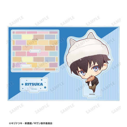 『ギヴン 海へ』さといさんイラスト 上ノ山 立夏 遊園地デートver. パーツ付きBIGアクリルスタンド【202511再販】