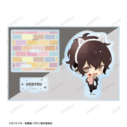 『ギヴン 海へ』さといさんイラスト 村田 雨月 遊園地デートver. パーツ付きBIGアクリルスタンド【202511再販】