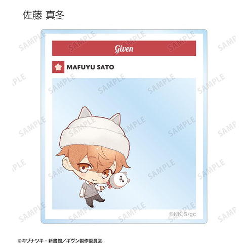 『ギヴン 海へ』さといさんイラスト 遊園地デートver. トレーディングSNS風アクリルカード(単位/BOX)【202511再販】