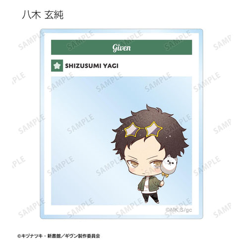 『ギヴン 海へ』さといさんイラスト 遊園地デートver. トレーディングSNS風アクリルカード(単位/BOX)【202511再販】