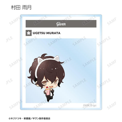 『ギヴン 海へ』さといさんイラスト 遊園地デートver. トレーディングSNS風アクリルカード(単位/BOX)【202511再販】