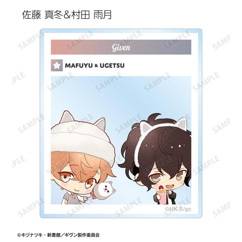 『ギヴン 海へ』さといさんイラスト 遊園地デートver. トレーディングSNS風アクリルカード(単位/BOX)【202511再販】