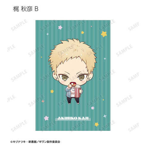 『ギヴン 海へ』さといさんイラスト 遊園地デートver. トレーディングポストカード(単位/BOX)