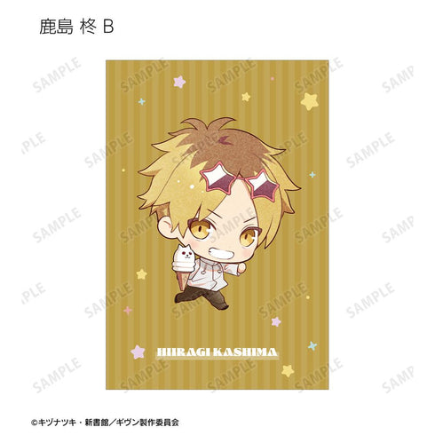 『ギヴン 海へ』さといさんイラスト 遊園地デートver. トレーディングポストカード(単位/BOX)