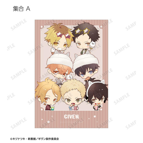 『ギヴン 海へ』さといさんイラスト 遊園地デートver. トレーディングポストカード(単位/BOX)