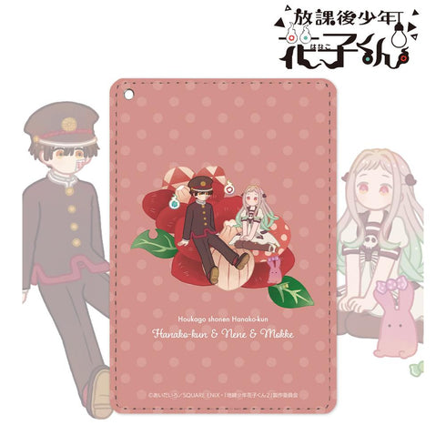 『ショート放課後少年花子くん』花子くん&八尋寧々&もっけ Botania 1ポケットパスケース【202512再販】