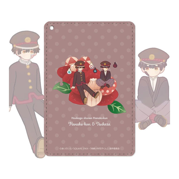 『ショート放課後少年花子くん』花子くん&つかさ Botania 1ポケットパスケース【202512再販】