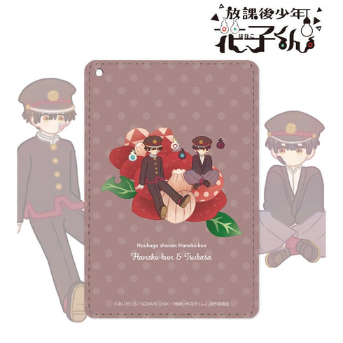 『ショート放課後少年花子くん』花子くん&つかさ Botania 1ポケットパスケース【202512再販】
