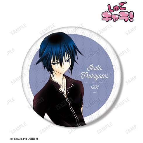 『しゅごキャラ!』月詠 イクト BIG缶バッジ【202512再販】